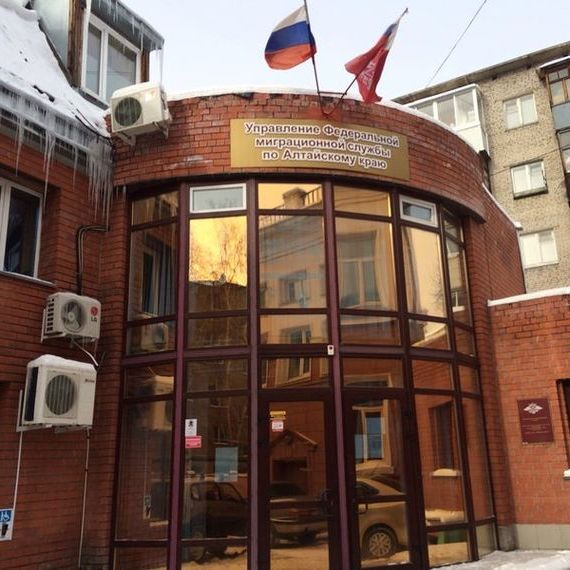 прописка в Карабаново