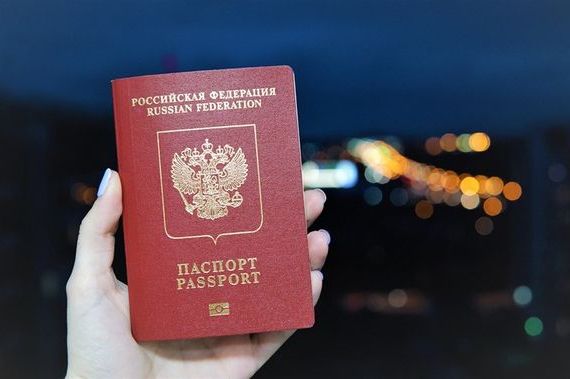прописка в Карабаново